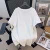 Damen Plus Size Mittellanges Rundhals-Schlankheits-T-Shirt (Kurzärmelig) - Bedeckt den Bauch, Erhältlich in den Größen 200/300/350 jin