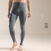 Mao Ren Men's Ultra-thin Thermal Hyaluronic Acid Base Layer Pants