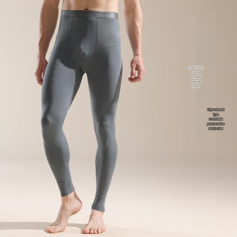 Mao Ren Men's Ultra-thin Thermal Hyaluronic Acid Base Layer Pants