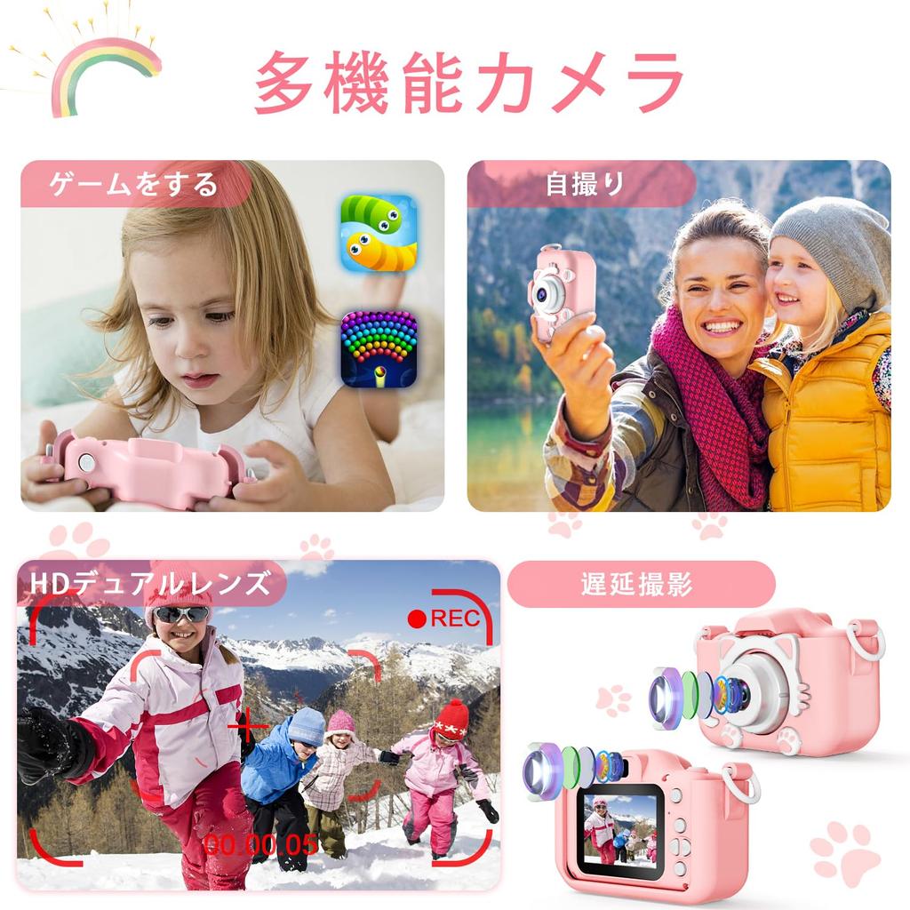 CIMELR Digital Camera for 1080P HD Video 32GB IPS LCD 4x USB Dual Lens and Rear Selfie Protective Case Perfect for Ages Birthday or Day Includes