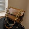 IELGY Versatile Fashion Retro Chain One Shoulder Crossbody Small Square Bag