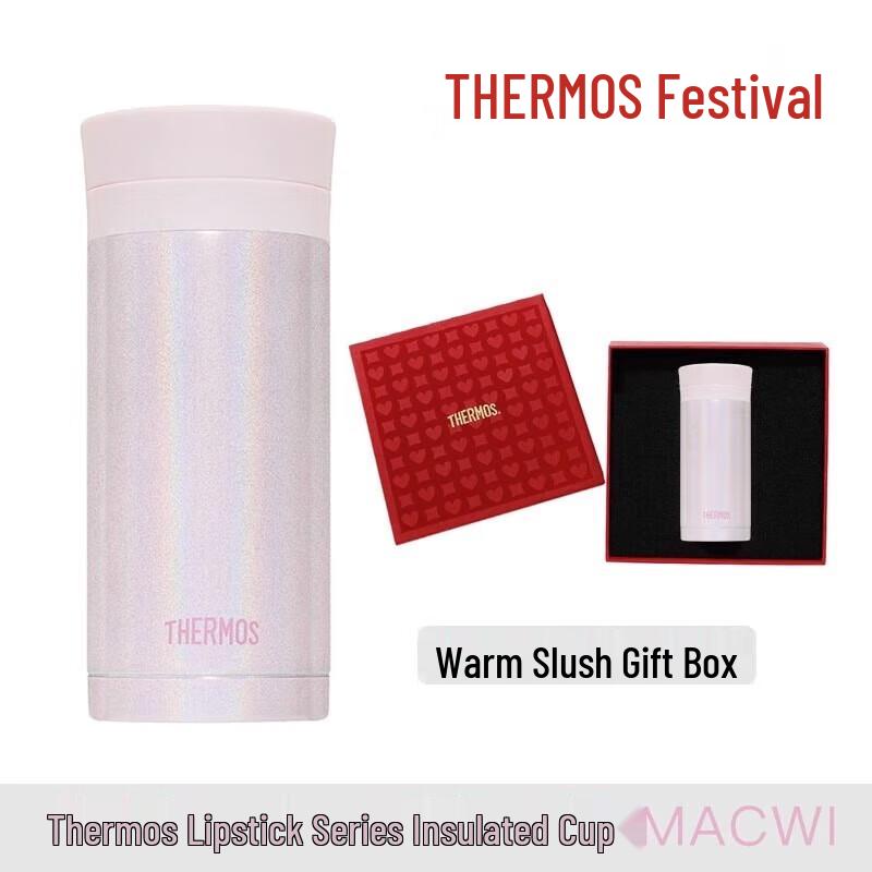 THERMOS Lipstick Design 200ml Stainless Steel Insulated Flask