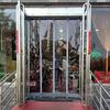 Luodeli Magnetic PVC Soft Door Curtain