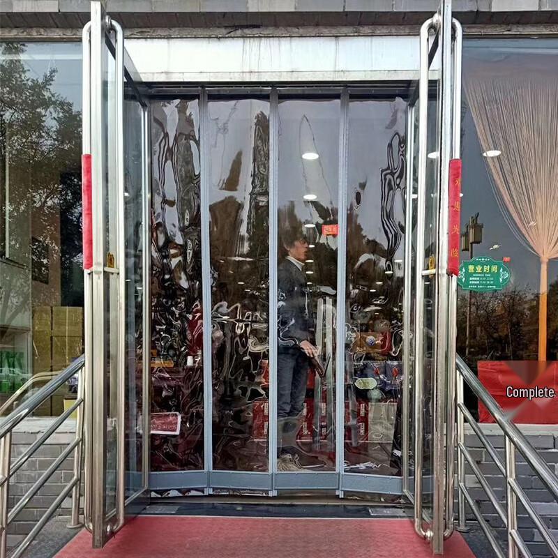 Luodeli Magnetic PVC Soft Door Curtain