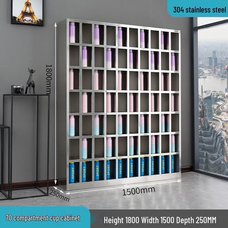 WEZHO 304 Stainless Steel 45-Compartment Cup Cabinet
