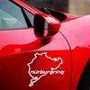 Auto Außen Dekor Nürburgring Karte Lustige Auto Lkw Fahrzeug Reflektierende Aufkleber Aufkleber Dekoration Auto Teile