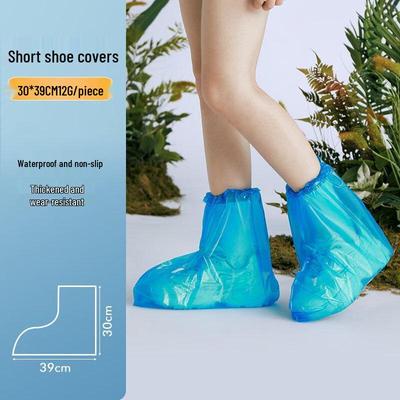 Adult Thickened Disposable Non-Woven Shoe Covers