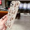 Christmas Tree Graphic Phone Case For iPhone 16 Pro Max 15 14 13 12 11 XS X XR 7 8 Plus SE 2022 Shockproof Silicone Bumper Cover