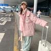 Neue Daunenbaumwolljacke für Damen Kurz Koreanischer Stil Studenten Baumwolljacke Locker Brotjacke Verdickte Winter Baumwolljacke