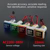 F26C High Accuracy double  Display Timer Small  LED Hour Meter with Flame Retardant Casing Simple to Operate for Industrial Use