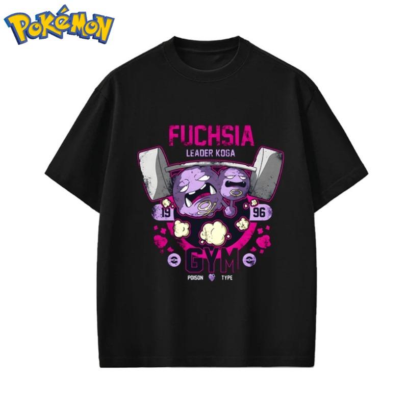 Handheld Game Bulbasaur New Printed T-shirt Men's and Women's Summer Street Y2K Harajuku Loose Casual Sleeve Top