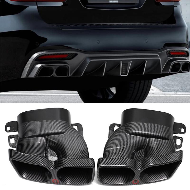 Compatible Mercedes-Benz Brabus Tailpipe for C-Class W205, E-Class W212/W213, S-Class W222 Exhaust Modification