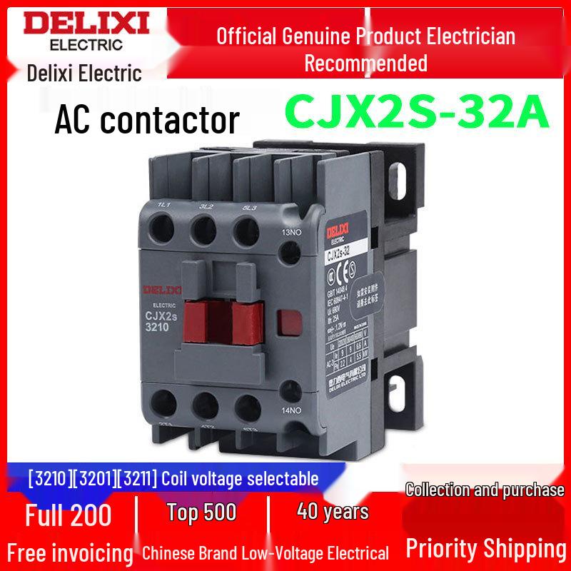 DELIXI CJX2S-3210/3201/3211 AC Contactor (220V/380V/110V/24V/36V)