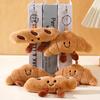 Cute French Baguette and Croissant Plush Keychain Food Series Doll Dessert Toy Bread Car Keychain Hanging Ornament