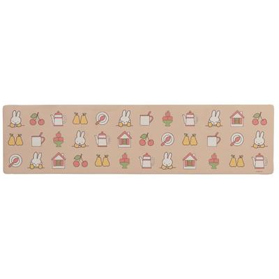 Senko Miffy Icon Wipeable PVC Kitchen 45 X 180 Character Animal Miffy 73195 Mat, Approx. Cm, Beige, Design,