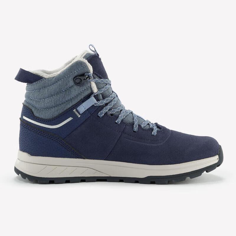 Decathlon Kids Warm Cotton Boots 38