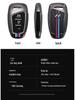 Hyundai Santa Fe Key Cover Shell for ix45, Azera, Genesis