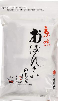 Honpo Kyoto Dashi Obanzai No Moto of Shichimi-ya (value Item) [Set 2]