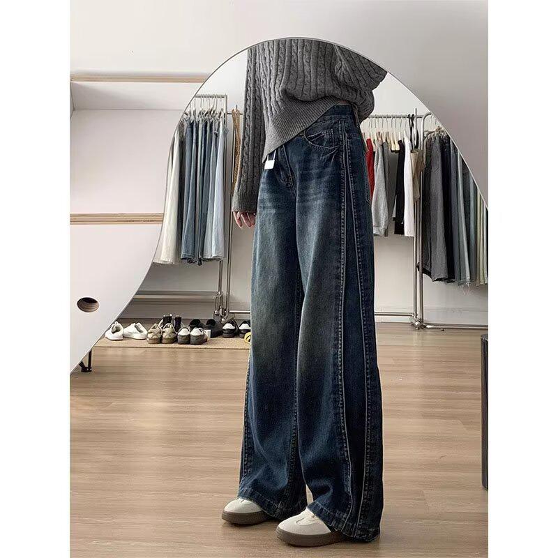 Women's Retro Washed High-Waisted Wide-Leg Jeans
