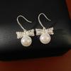 Simulation Freshwater Pearl Bow Pearl Long Earrings Shell Beads Ear Hook Drop Earrings  Girls Gift