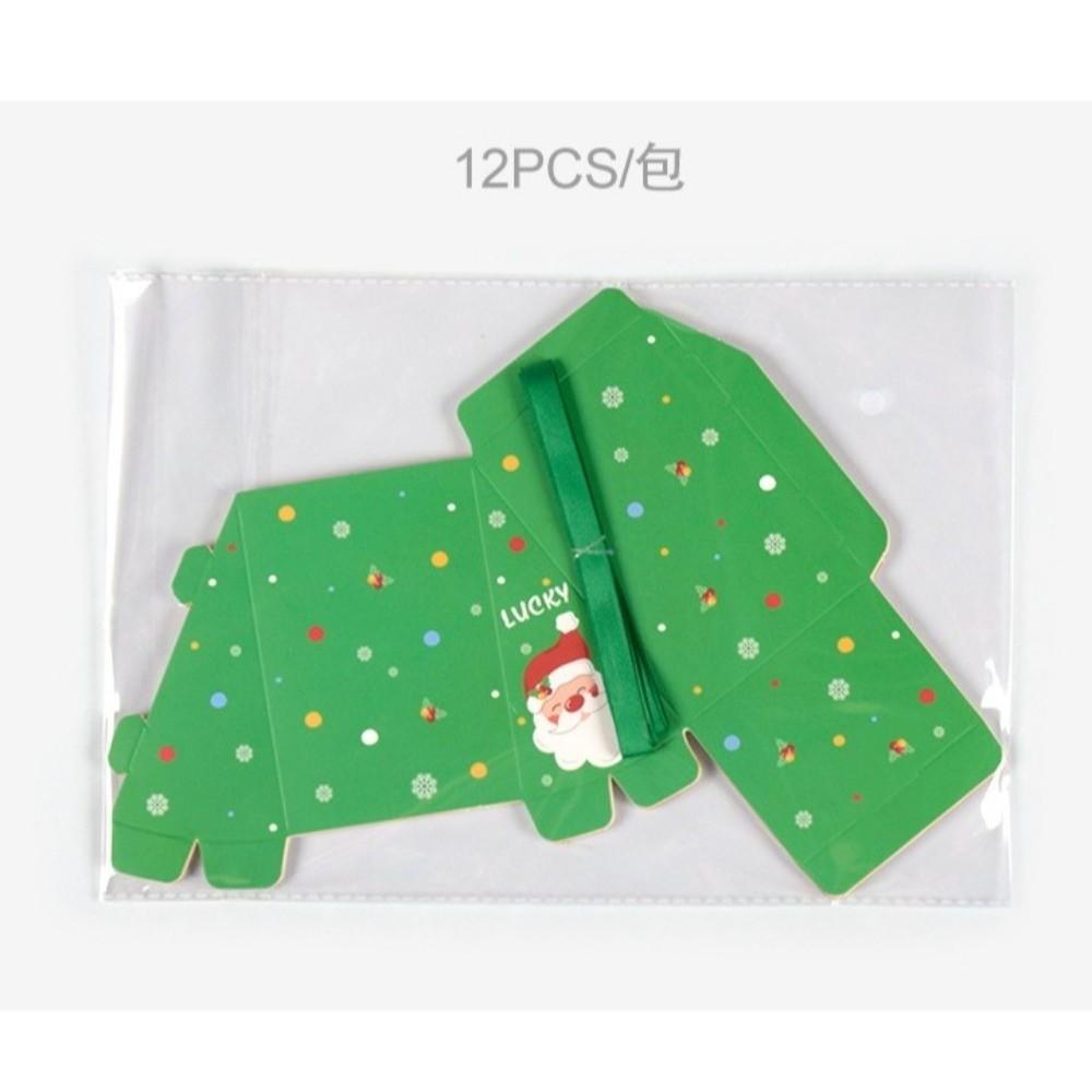 12pcs Christmas Present Box Handmade Xmas Wreath Boxes New Advent Calendar  Holiday Decor