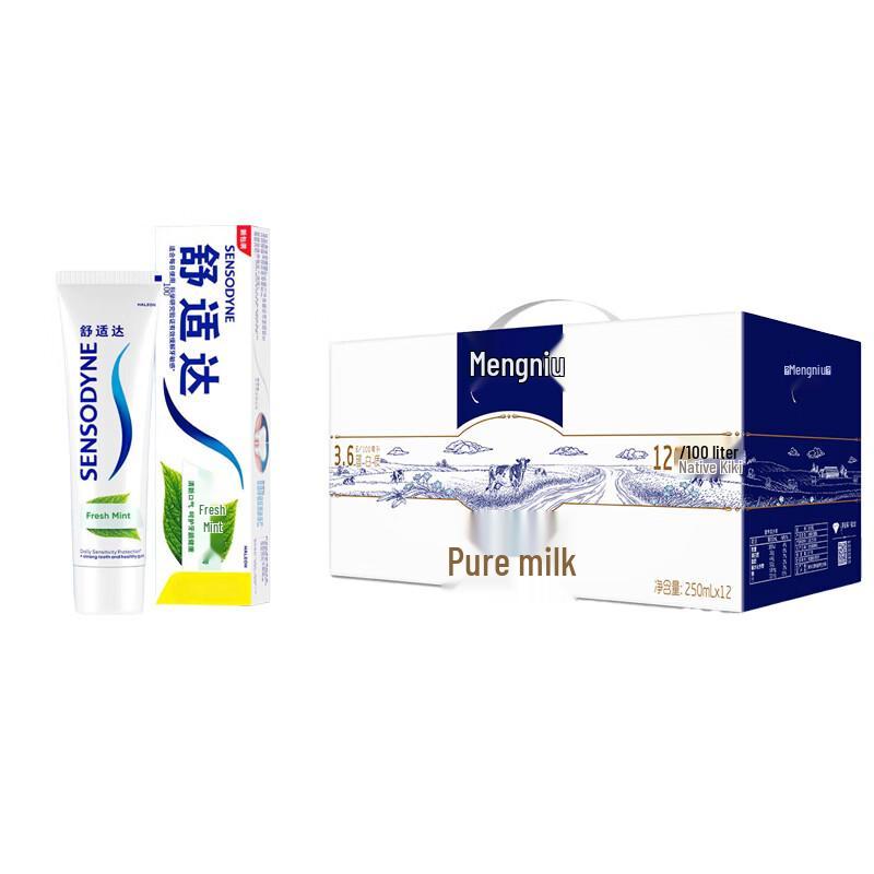Sensodyne Fresh Mint Sensitive Toothpaste & Telunsu Pure Milk Bundle