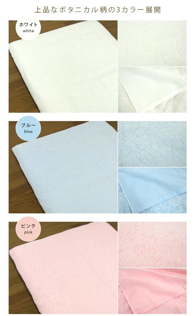Rivere Towel Made In 150x250cm Sheet, Single, 100% Cotton, Japan, Imabari, (White)