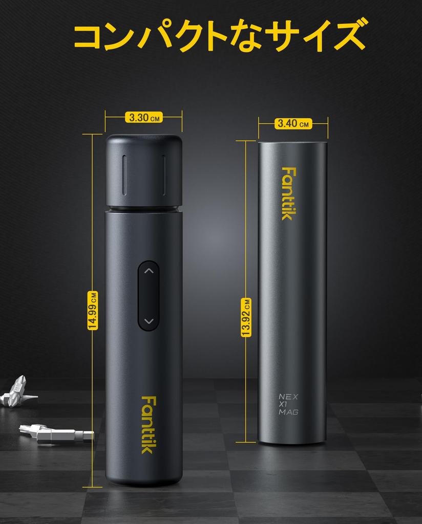 Fanttik S1 Capsule Deluxe Electric Hergestellt von Kommt mit 5 Bits auf beiden 12 Länge Vorwärts- und Manuelle LED Möbel Haushaltsgeräte Einfach zu Geeignet für