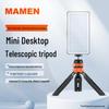 Statieven en ondersteuning – Tripods (statieven)