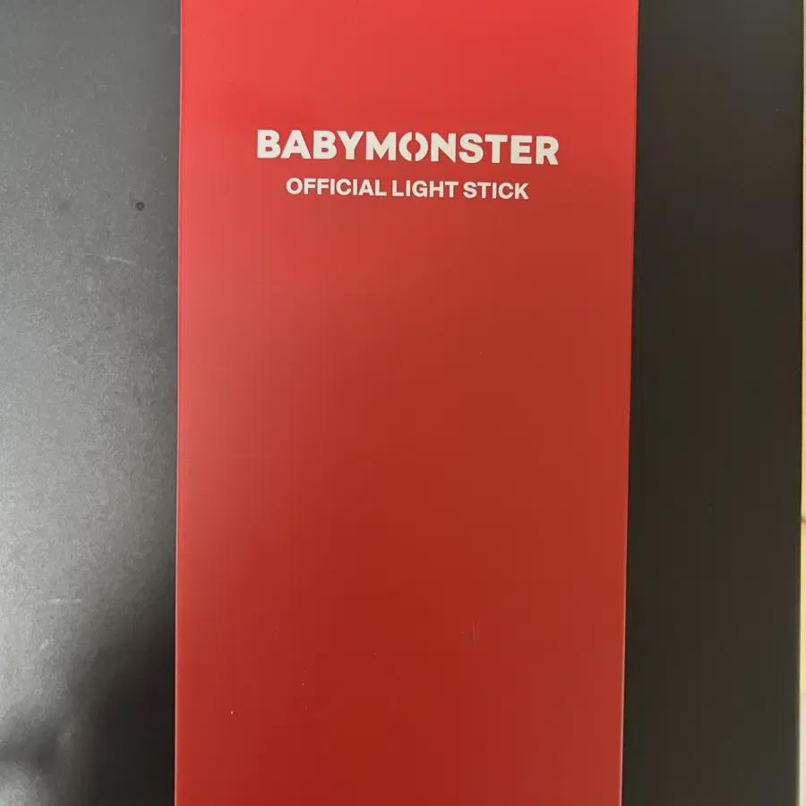 

Светящаяся палочка Baby Monster