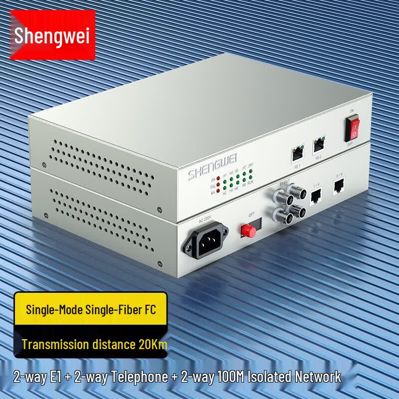 Shengwei Multi-Service PCM Optical Transceiver