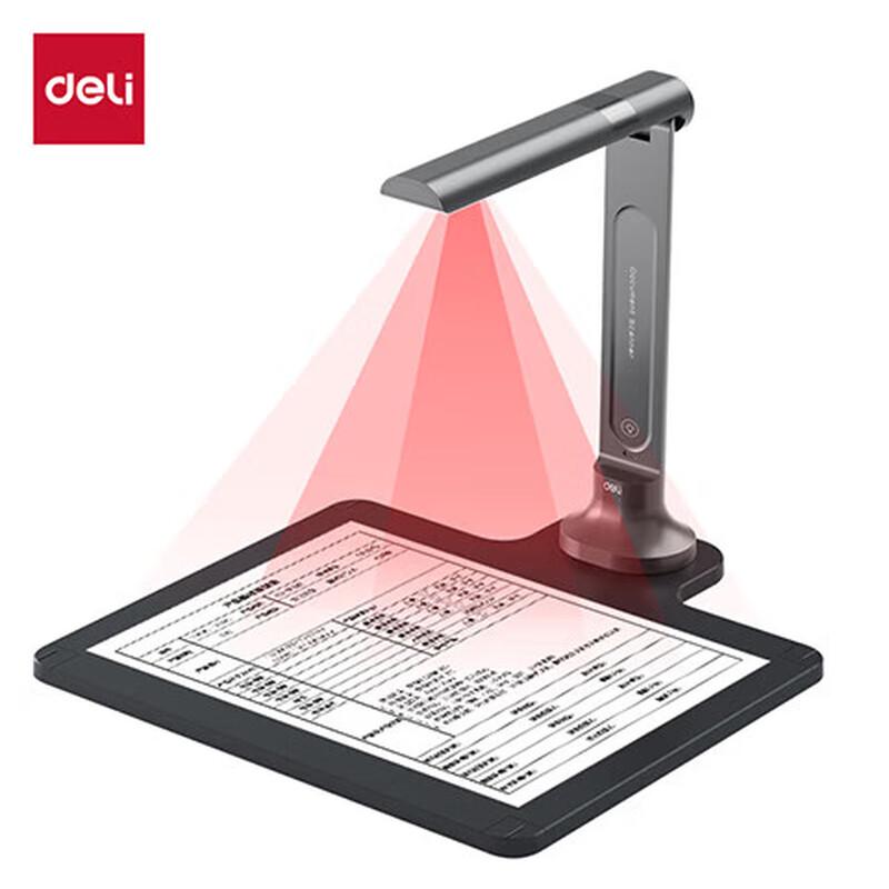 Deli GK633 Document Scanner CN plug (adapter included)