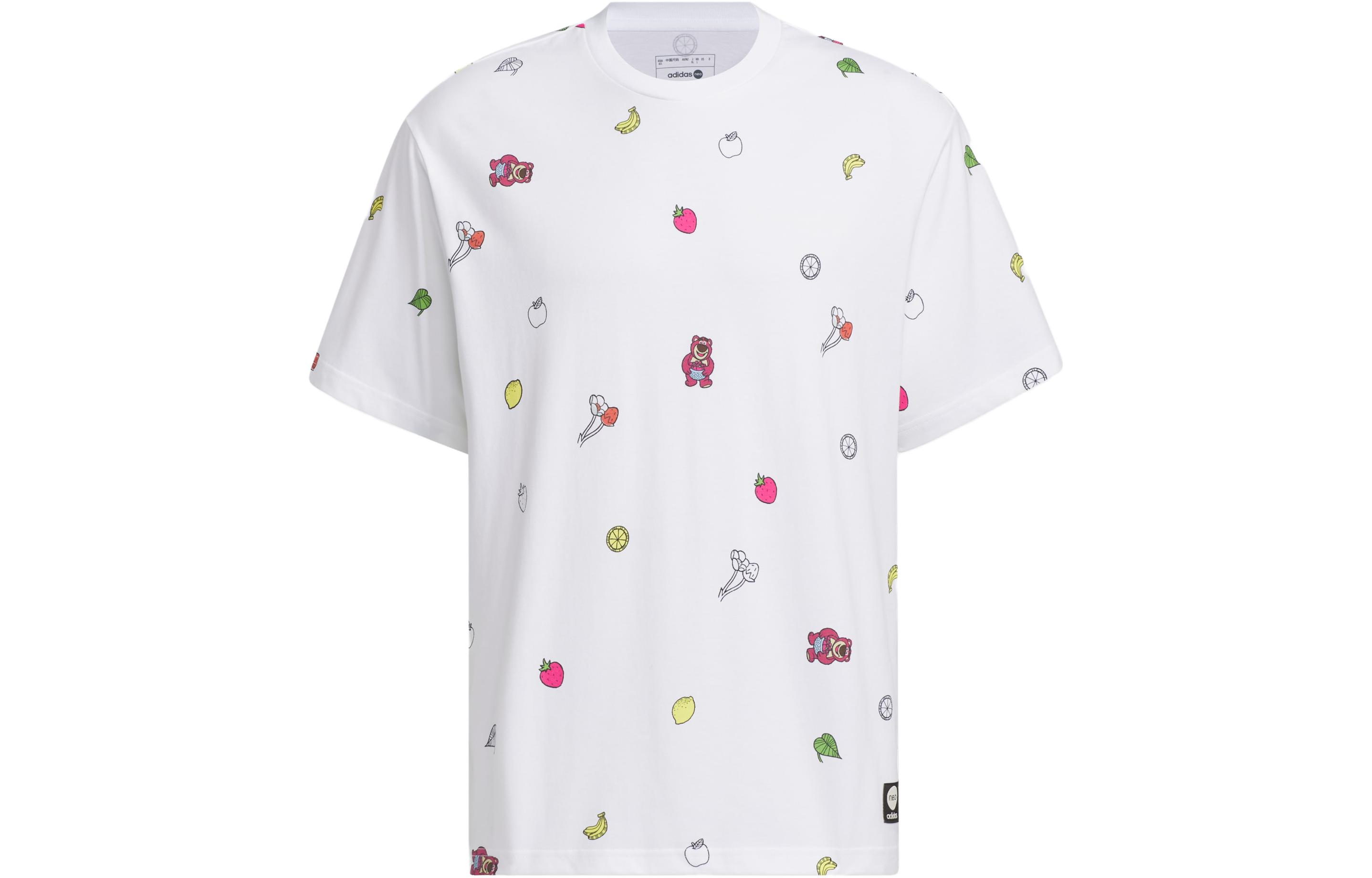 Adidas Neo x CAOMEIXIONG T Shirt Men s White IP4024 XXL