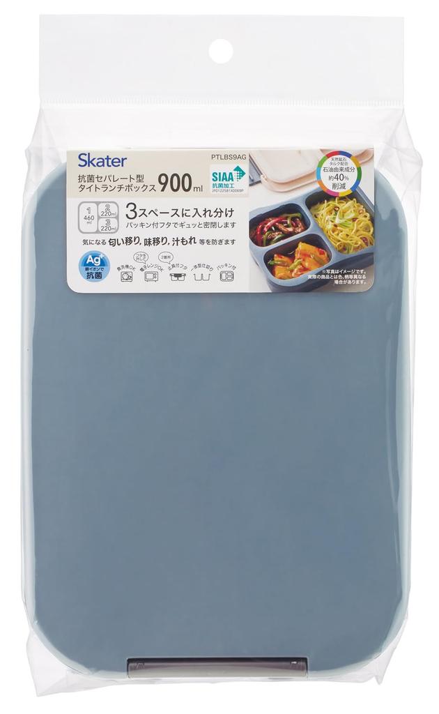 Skater Lunch Separate 1 Dishwasher Microwave Made in Ash Blue Box, Antibacterial, Type, Tier, 900ml, Safe, Safe, Japan, (PTLBS9AG-A)