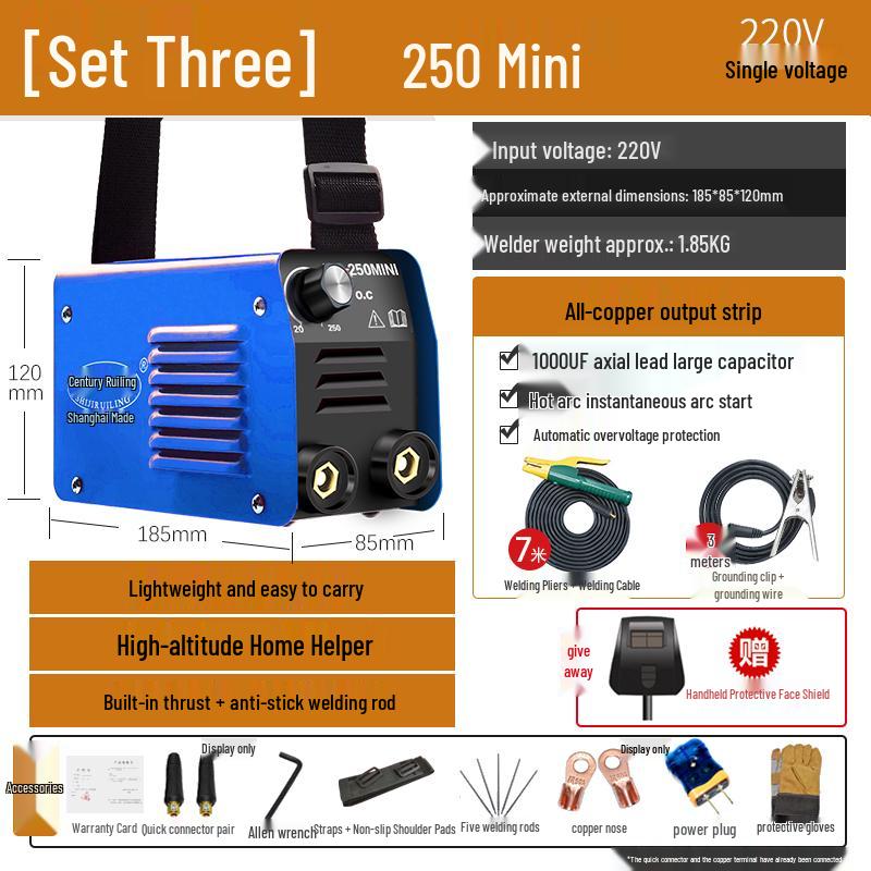 Shijiruiling ZX7200 250, 220V Portable Automatic Mini Household Welder