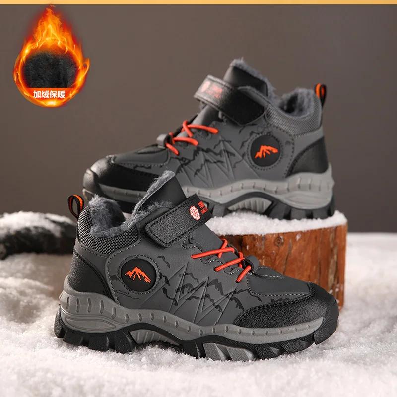 

2024 Зимние Ботинки для Альпинизма для Мальчиков Детские Ботинки Бренд Детские Кроссовки Спорт Мода Повседневные Детские Теплые Плюшевые Уличные Ботинки 40