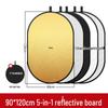 Portable 5-in-1 Photography Reflector: Outdoor/Indoor Shooting, Live Broadcast, Soft Light, Folding Design