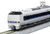KATO N Gauge 683 Series 2000 Noto Kagari Model 3-Car Set, Train, 10-2144