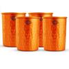 Set of 4 Copper Hammered Lacquer Coated Glass