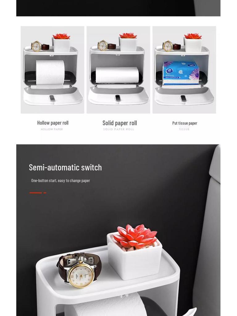 Wall-Mounted Waterproof Toilet Paper Holder and Tissue Box
