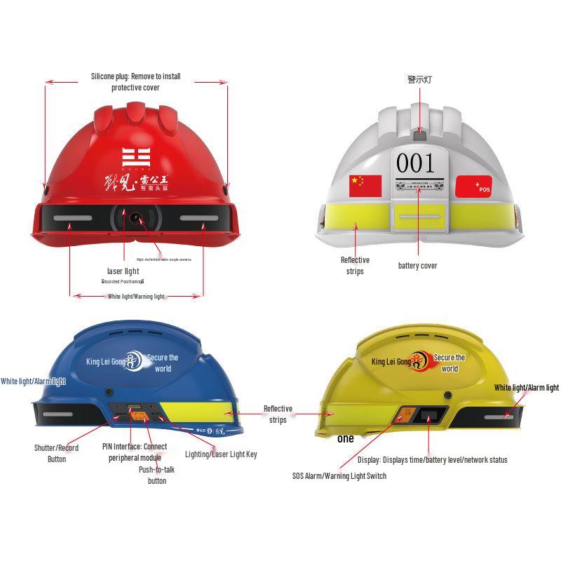 Lei Gong Wang CR-001 Smart Helmet: 4G Remote Monitoring, GPS, Intercom, Photo/Video Recording, Charging, Safety Engineering Gear