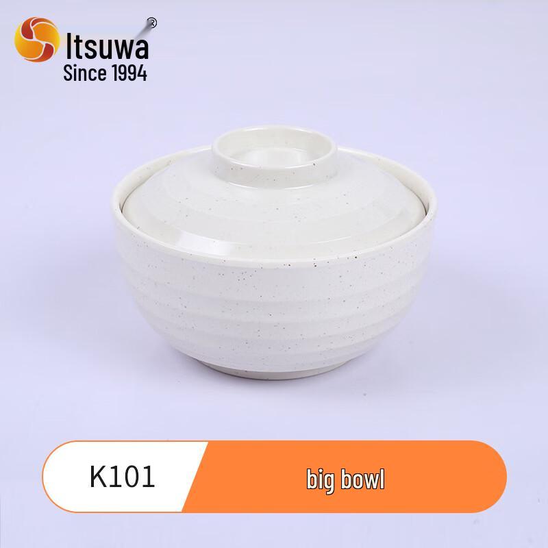 

Chinese Style Melamine Conical Bowl