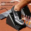 Meishi Aerospace Aluminum Adjustable Track Starting Block