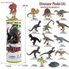 Mini Dinosaur, Insect, and Marine Animal Toys for Kids