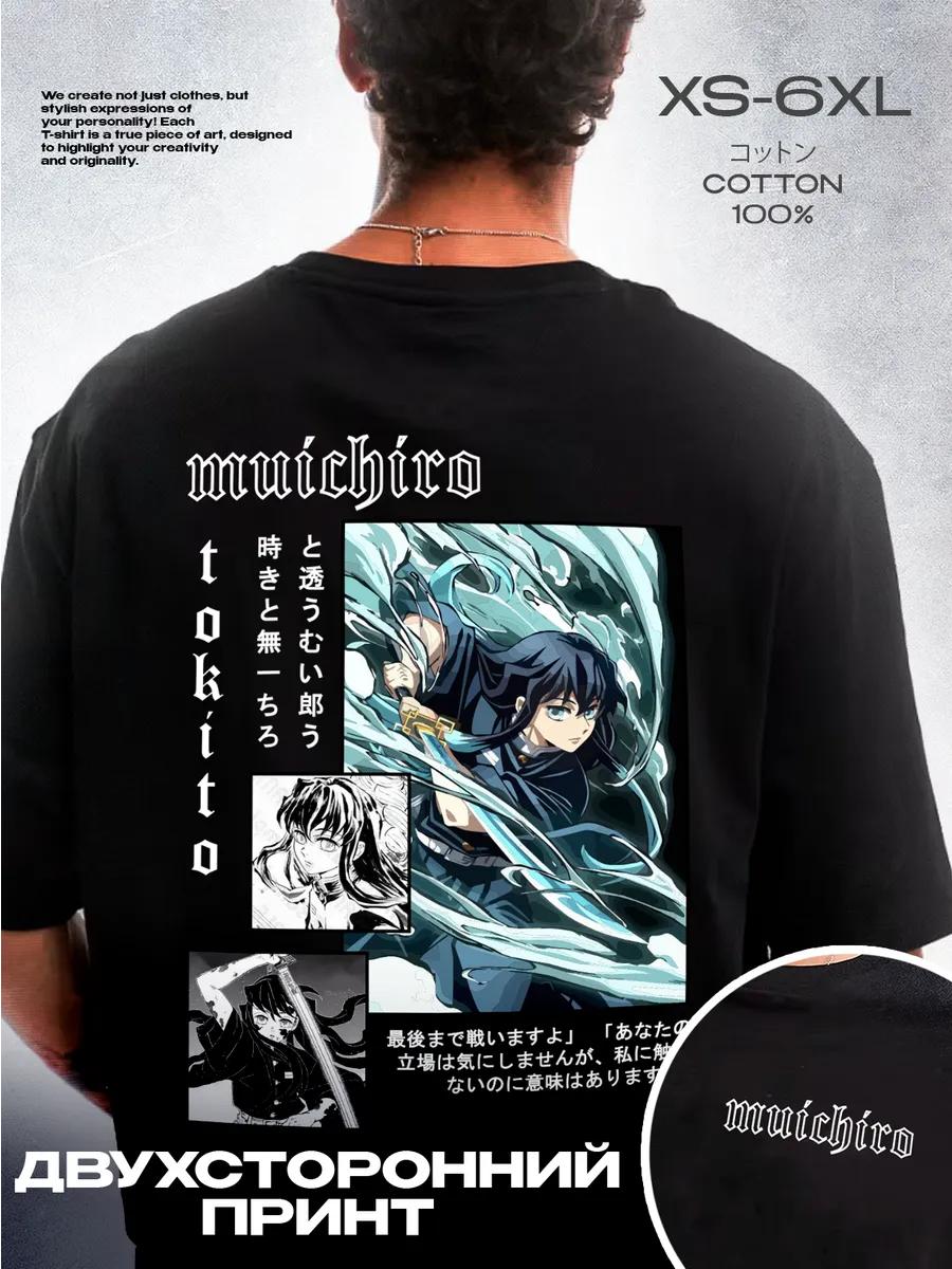 Heron Preston Brand T-shirt XL