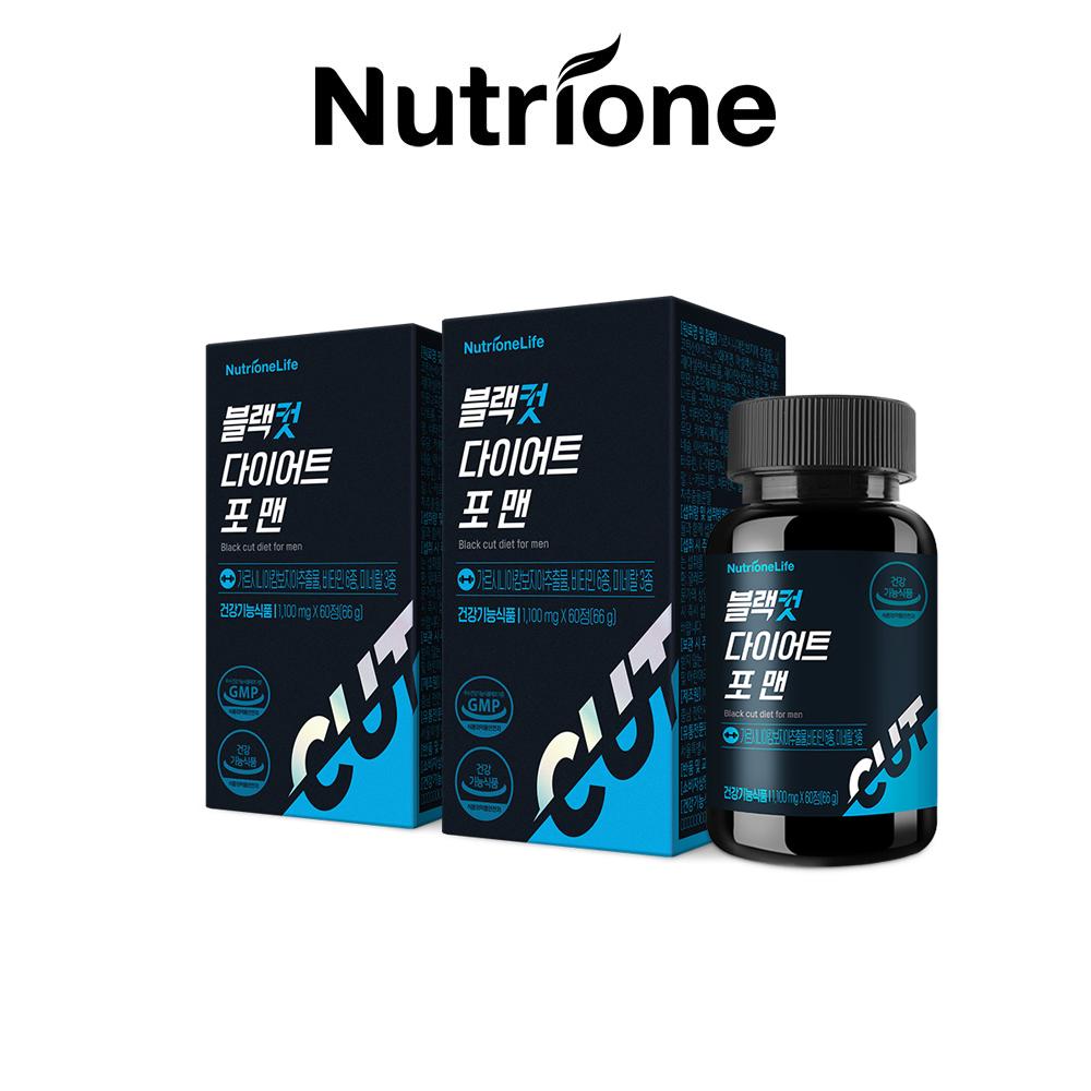 Nutrionelife Black Cut Diet for Men (1,100 Mg X 60 Tablets (66 G)