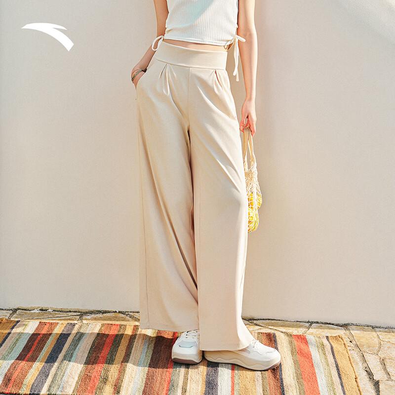 Anta Women s Freedom Wide-Leg Sports & Casual Pants M
