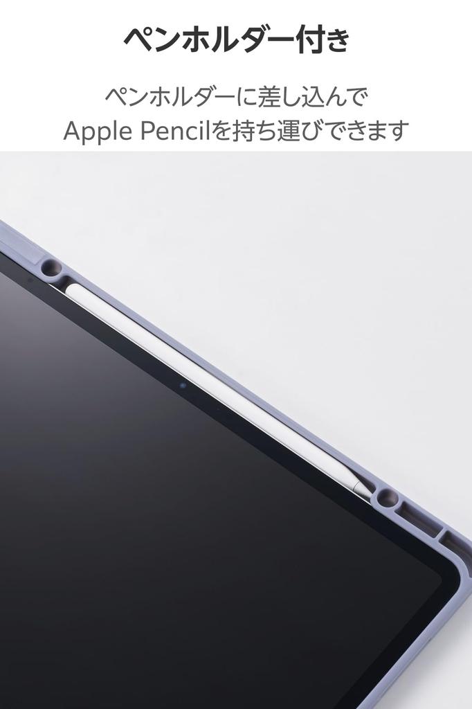 Elecom Case for iPad Air Magnetic Pen and 13-inch (M3/M2) 2025/2024, 360-Degree Rotation, Portrait/Landscape Orientation, Attachment, Storage, Flap,