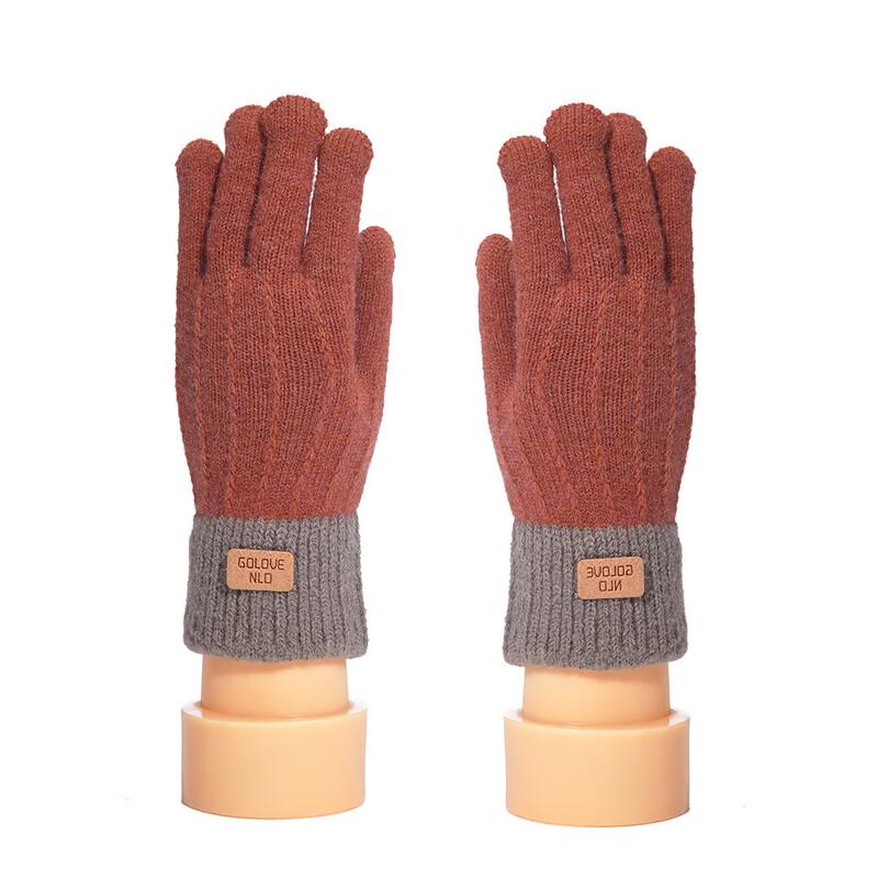 Yishan Yisi Winter Touchscreen Cycling Gloves (3 Pairs)