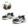 Suction Film Sole Leather Dad Shoes Women's Autumn New Thick-soled Pair of Shoelaces Sports Shoes Casual Versatile Shoes Children
